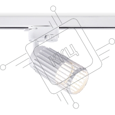 Трековый однофазный светильник Ambrella light GL5157 WH белый GU10 D60*120