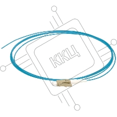 Оптический пигтеил ITK, (MM), 50/125 (OM4), LC/UPC, LSZH, 1,5м