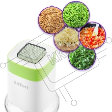 Измельчитель Kitfort КТ-1378