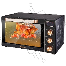Мини-печь Kraft KF-MO 3506 KGLB (черный/золото) с дисплеем