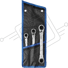 Набор накидных гаечных ключей трещоточных 3 шт, 8 - 19 мм, ЗУБР