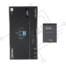 Аккумулятор (батарея) для Nokia N97 (BL-4D) 1200mAh VoltPack