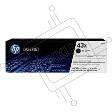 Картридж лазерный HP C8543X черный для HP LJ 9000/9000mfp/9000Lmfp/9040/9040mfp/M9040mfp/9050mfp/M9050mfp (30000стр.)