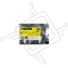 Чип Hi-Black к картриджу Canon Color imageCLASS /LBP612Cdw/MF632Cdw (CRG 045) Bk, 2,8K