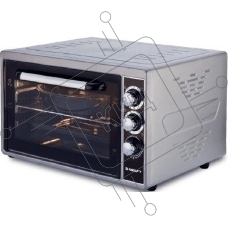 Мини-печь Kraft KF-MO 3800 GR серый