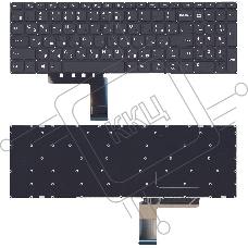 Клавиатура для ноутбука Lenovo IdeaPad 310-15ISK черная