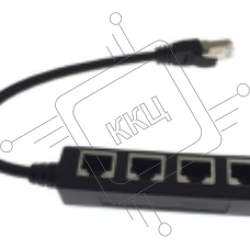 Сплиттер RJ45 на 4 порта
