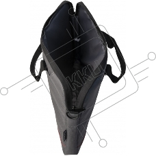 Компьютерная сумка PortCase (15,6) KCB-141GY, цвет серый