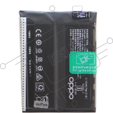 Аккумулятор (батарея) для OnePlus 10 Pro (BLP899) 2440/2500 mAh VoltPack