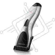 Набор для стрижки Maxwell MW-2103(SR)