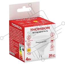 Лампа светодиодная Hiper THOMSON LED MR16 4W 320Lm GU5.3 3000K TH-B2043