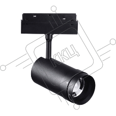 Светильник MSR MISSILER M20 track focusing lamp-10W ZX-M20CXDGTJ-10