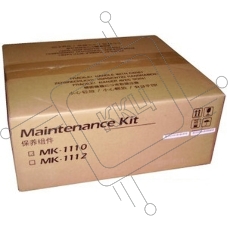Сервисный комплект Kyocera MK-1110 (1702M75NX0/1702M75NXV), 100000 стр., для FS-1040/FS-1060DN/FS-1020MFP/FS-1120MFP/FS-1025MFP/FS-1125MFP