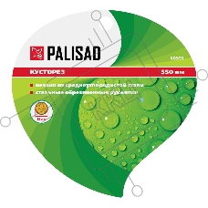 Кусторез, 550 мм, стальные обрезиненные рукоятки  Palisad