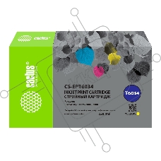 Картридж струйный Cactus CS-EPT6034 (T6034) желтый пигментный (220 мл) для Epson Stylus PRO 7880/9880