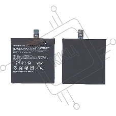 Аккумуляторная батарея C11P1321 для Asus A68M 1850mAh / 7.03Wh 3,8V