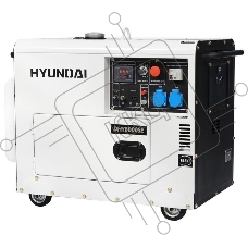 Электрогенератор дизельный Hyundai DHY 8000SE, 6.5 кВт, 72.6 дБ, 169 кг