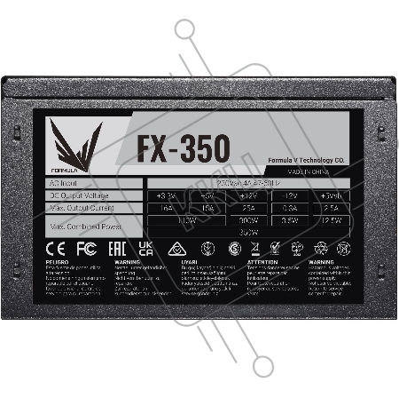 Блок питания Formula ATX 350W FX-350 (24+4+4pin) 120mm fan 3xSATA RTL