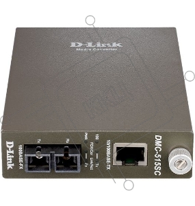 Сетевое оборудование D-Link DMC-515SC Конвертер 10/100 UTP в 100Мб SM Fiber (15km, SC)