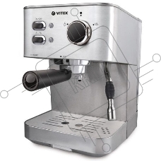 Кофеварка эспрессо Vitek VT-1515-SR серебристый