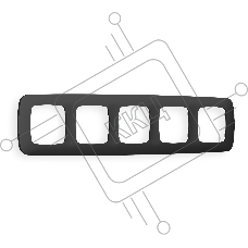 Рамка OMEGA Ecta (Графит Мягкое касание) 5-ая OF140805