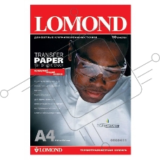 Термотрансфер Lomond 0808415 A4/140г/м2/50л./белый для струйной печати