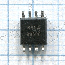 Микросхема ПЗУ W25Q64B