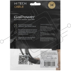 Кабель GoPower miniDisplayPort (m)-DisplayPort (m) 1м ver.1.4 черный Premium Zip-Lock c подвесом (1/