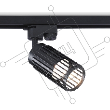 Трековый однофазный светильник Ambrella light GL5158 BK черный GU10 D60*120