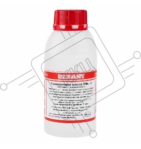 Силиконовое масло REXANT,  ПМС-5, 500 мл, флакон, (Полиметилсилоксан)