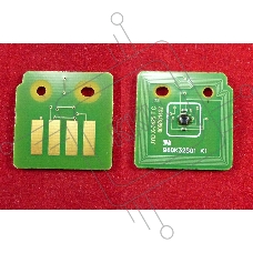 Чип Xerox WorkCentre 7425/7428/7435 Cyan (006R01402) 15K (ELP, Китай)