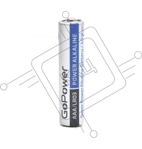 Батарейка GoPower LR03 AAA BL4 Alkaline 1.5V (4/48/576) блистер (4 шт.)