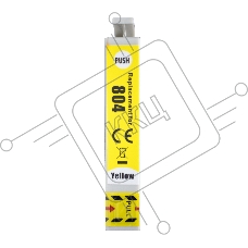 Картридж струйный Sakura C13T08044011 (T0804) для Epson, желтый, 7,4 мл.