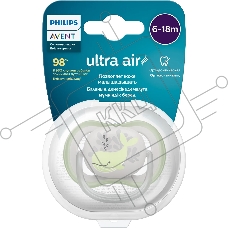 Пустышка Philips ultra air, кит, 6-18 мес., 1 шт.