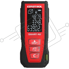 Дальномер CONDTROL SMART 40 лазерный черно-белый дисплей