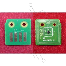 Чип Xerox WorkCentre 7425/7428/7435 Magenta (006R01401) 15K (ELP, Китай)