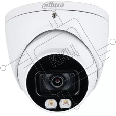 Камера видеонаблюдения IP Dahua DH-IPC-HDW1239TP-A-LED-0280B-S5 2.8-2.8мм цв. (DH-IPC-HDW1239TP-A-LED-0280BS5)