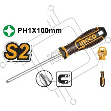 Крестообразная отвертка Ingco HSDPH1100,PH1, 100мм
