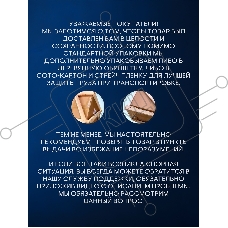 Комплект BAU 6 в 1: инсталляция BAU PRO, унитаз подвесной Rio Luxe 52*35, сиденье микролифт, кнопка смыва BAU Stil Gun Grey, антивандальная, нержавеющая сталь темно-серый металлик