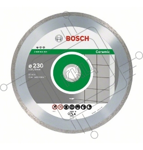 Алмазный диск по керамике Bosch Standard for Ceramic (2608602205) d=230мм d(посад.)=22.23мм (угловые шлифмашины)