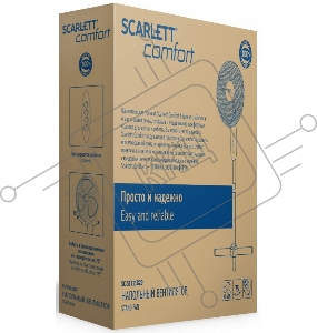 Вентилятор напольный Scarlett SC-SF111B29 45Вт скоростей:3 белый/голубой