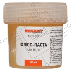 Флюс для пайки Rexant паста TR-RM KELLER 20 мл банка