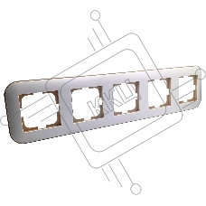 Ovivo Рамка 5-местн. ЛОФТ (LOFT), белый/крафт, 404-010006-250