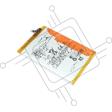 Аккумулятор (батарея) BN5X для Xiaomi Redmi 14C, Poco C75