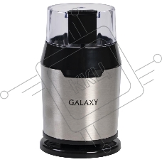 Кофемолка электрическая Galaxy Line GL 0906, черный, роторная, 200 Вт