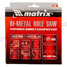Коронка BIMETAL, 127 мм  Matrix