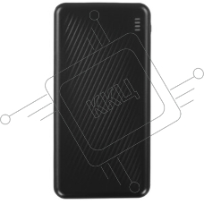 Портативный аккумулятор BOROFONE (6941991111761) BJ55 Black - 10000mAh 2USB