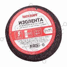 Изолента ХБ Rexant 15 х 0,35 мм, (ролик 50 м/500 г) (1-ПОЛ)
