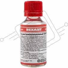 Лак электроизоляционный REXANT, KO-921,  30 мл, флакон