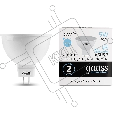 Лампа светодиодная Gauss Elementary MR16 9Вт цок.:GX5.3 спот 220B 6500K св.свеч.бел.хол. MR16 (упак.:10шт) (13539)